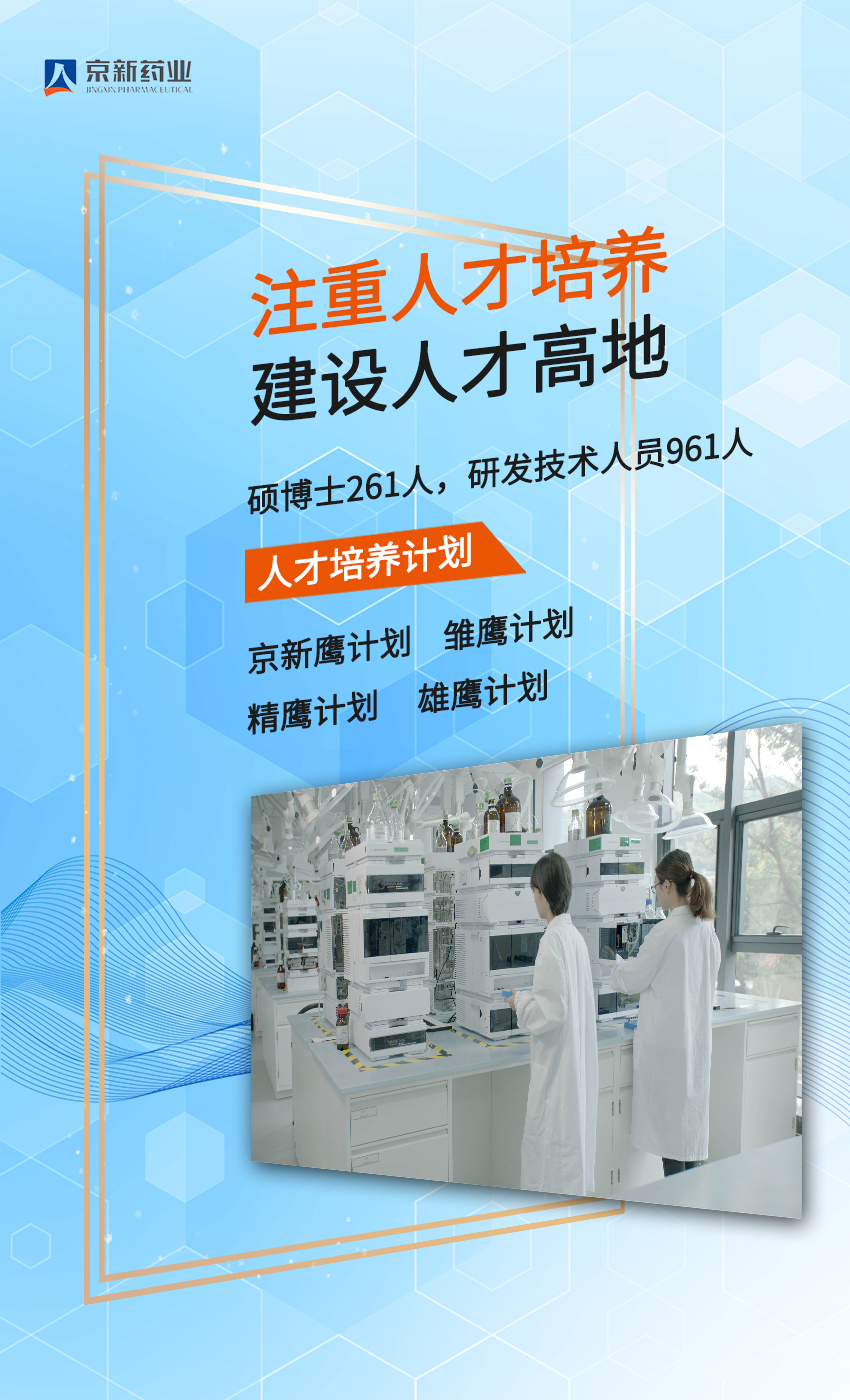 166631132554248128Dr.jpg 包容共贏2.jpg