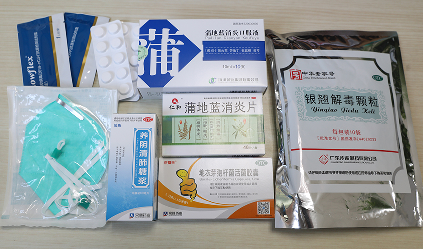 1672733588965331IyrO.jpg 穩生產2.jpg