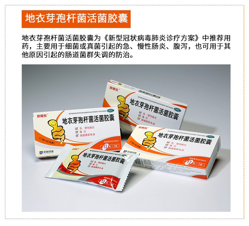 1675127189433238Ibno.jpg 未標題-1.jpg