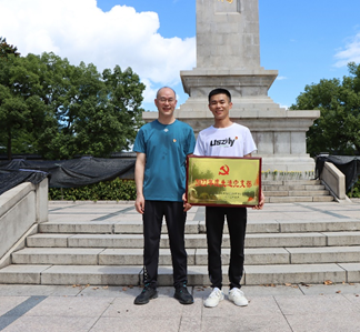 1689724781287045789Z.png image.png