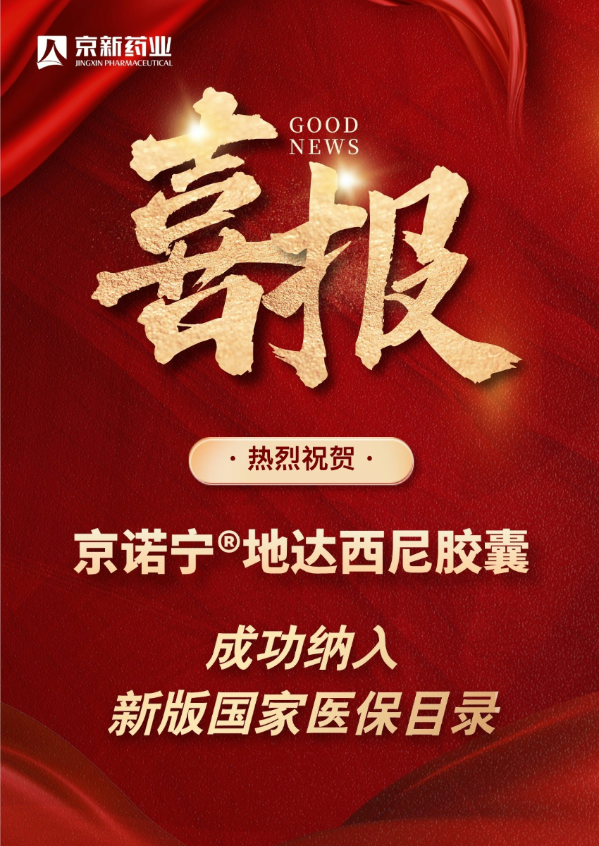 1732840905348707fInL.jpg 850.jpg